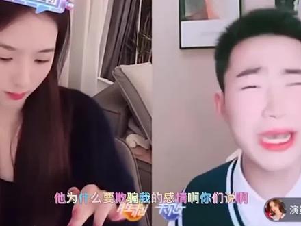 网红的迷惑行为:孙一宁被娘娘腔缠身,场面一度尴尬让人无语!