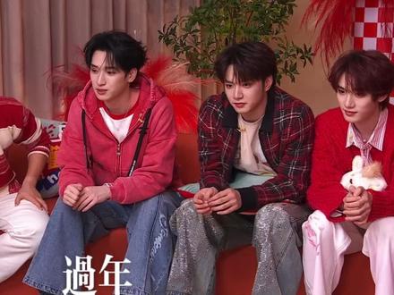 #时代少年团 七个人真的有几百张👄