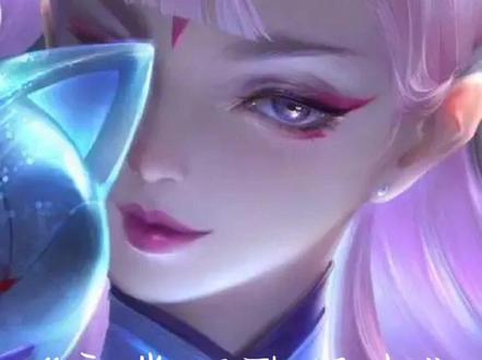 “世人不懂,胜负或爱恨,那都不是神明掌管的范畴
赐福于你
高堂下的目光,一分敬畏,九分欲望”#原声作品 #配音 #高堂下的目光一分敬畏九分欲望 #貂蝉猫影幻舞语音台词