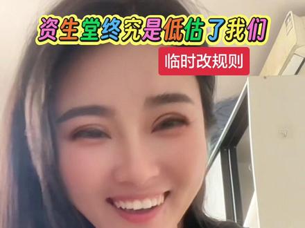 郝熠然知道我们这么爱他,一定又感动的落泪吧。从来没用过资生堂,对护肤品很挑剔的我,进去毫不犹豫的买了,只想让普普走的更远,我的大明星,我们一起努力,闪闪发光啊#云熠手写信#郝熠然手写信#云旗手写信 #香港云熠手写信#资生堂郝熠然