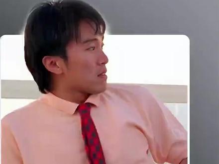 8K超清画质 怀旧经典 香港老电影 百看不厌 #周星驰 #电影剪辑 #影视剪辑片段 #香港电影 #因为一个片段看了整部剧 @DOU+上热门 @DOU+小助手