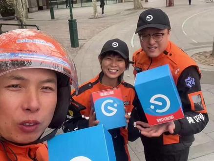 饿了么正式升级为淘宝闪购了!#升级饿了么app至淘宝闪购有惊喜