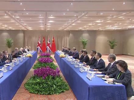 习近平会见英国首相斯塔默