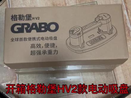 #岩板铺贴 #新品上市 #大板 欢迎大家私信