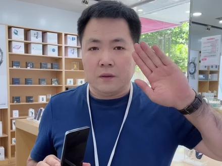 #华为#华为手机如何修改热点密码,#