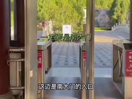 济南千佛山15分钟封顶,亲测路线。#济南游玩打卡 千佛山#总要去趟千佛山吧 #济南旅游 #五一旅游景点推荐 #趁着年轻去想要去的地方