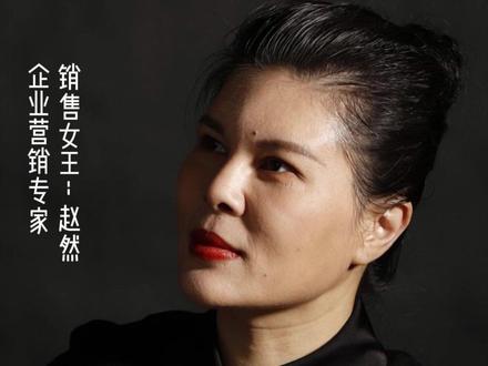 人拼死也要脱离最底层,人拼命也要离开小地方#销售思维#认知提升 #人生智慧