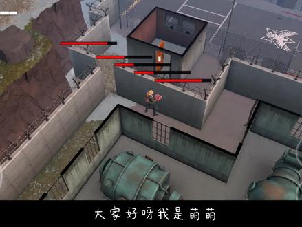 《我的水世界求生》神力拳头/拳套|方舟任务|方舟实验室钥匙 #我的水世界求生 #末日的第53天 #游戏视频