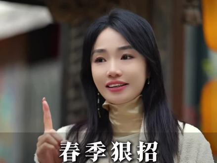 春季最狠的掉秤方案,十五天轻松廋一圈#减脂#自律#逆袭#变瘦