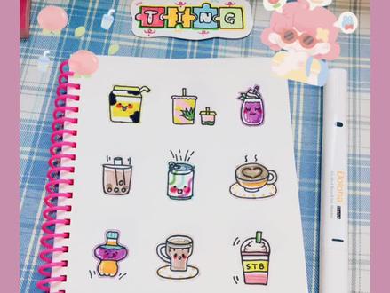 【手帐素材】超萌der~🍦冰淇淋甜点手帐简笔画合集来啦~#手帐 #手帐简笔画 #手帐素材 @DOU+小助手