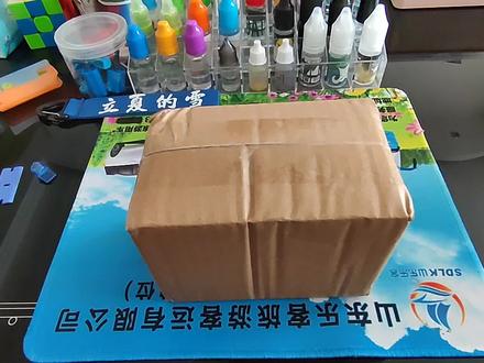 #魔方 【立夏的雪】魔方调试业务(103)RS3M V5双调版