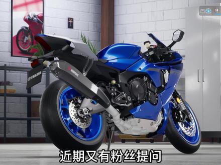 RIDE4游戏曼岛TT回放教程#RIDE4 #竞速游戏 #随乐游云游戏 @随乐游云游戏