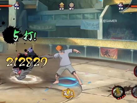 12月签到忍者神仙打架,怎么选? #火影手游攻略 #火影忍者