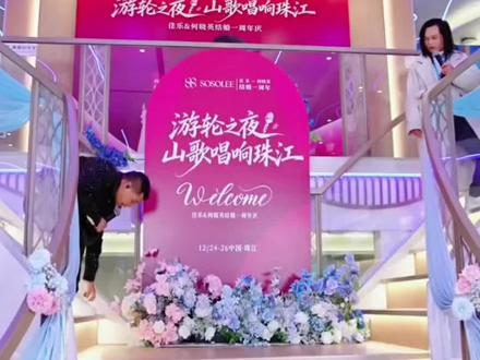 #上热门🔥 小油花说杨雨轩骚扰他。#@小油花太那扎 #杨雨轩