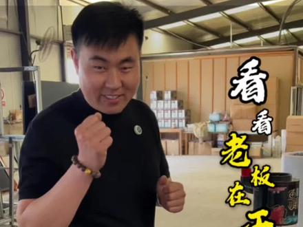 老板,鱼欢喜为啥这么好用?
答:因为是我们自己一点点研发出来的。
#鱼缸过滤 #鱼欢喜 #专利