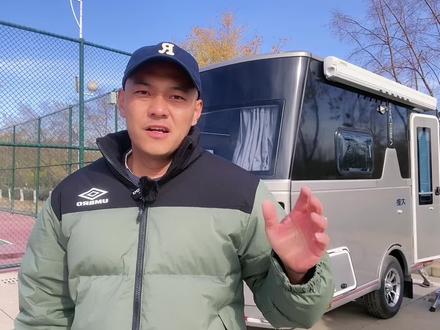 一辆5.68W的拖挂房车究竟都有什么配置,价格便宜但绝不凑合,据说现在这款车停产了,我好像赚了#拖挂房车 #户外露营🏕 #创造移动的家 #旅行大玩家 #大驰拖挂