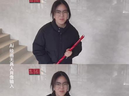 宝子们这个爆火的Love Song氛围感转场动态视频ai制作教程来啦~ Love Song氛围感转场指令,love song氛围感视频,love song氛围感转场模板 #LoveSong氛围感转场教程 #LoveSong氛围感转场 #即梦ai #转场#lovesong方大同 方大同lovesong,love song转场制作方法,Love Song氛围感转场特效教程,Love Song氛围感转场剪映,lovesong氛围感卡点怎么剪辑,lovesong翻唱,love song转场,方大同,love song教学视频,love song教学,love song氛围感转场ai制作,lovesong氛围感卡点怎么剪辑,love song氛围感转场视频,lovesong氛围感拍照,love song氛围感转场ai指令 love song氛围感转场ai教程 love song氛围感转场p图教程