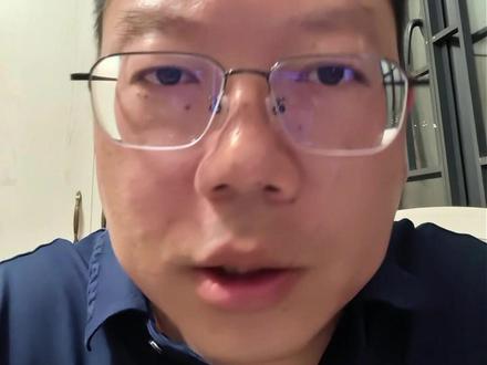 稻定律芯片研发历史回顾