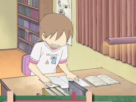 佑子,你是多么不想写作业 #日常 #优酷动漫