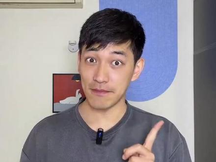 非深户汽车摇号?傻瓜攻略3步轻松搞定! 非深户想摇深圳车牌?别慌!看这篇傻瓜攻略直接操作~
先确认资格:居住证有效、连续24个月深圳医保、C照及以上、名下无深圳粤B车。备齐材料:身份证、居住证、社保证明、驾驶证、户口本。每月8日前登录深圳小汽车增量调控系统或深圳交通小程序,注册提交非深户汽车摇号申请。等15天资格审核,通过后自动参与当月摇号。每月26日左右摇号,中签打印指标文件就能购车啦~
材料里居住证要照片回执?教你个懒人招!
【居住证照片回执快速搞定】
步骤1:打开“照点点”小程序。
步骤2:在小程序中选择“照片回执”。
步骤3:然后选择需要办理的回执类型,例如居住证。
步骤4:选择办理的地区,如深圳居住证含回执。
步骤5:然后通过相册上传照片,建议使用后置摄像头拍摄。
步骤6:提交检测,等待检测通过后,点击保存。最快3分钟出结果,然后提交系统审核或者打印出来去线下服务大厅办理。
赶紧试试,摇到粤B不是梦!
#照片回执 #粤省事 #居住证照片回执