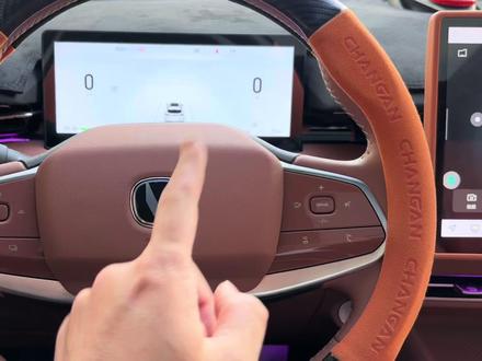 提车以后原车自带的行车记录仪怎么设置最好用,赶紧点赞加收藏吧#长安UNIZ #长安汽车 #带你懂车 #dou是好车 #每天一个用车知识