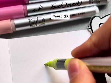 一分钟画仰望天空的情侣狗#丙烯马克笔 #画画教程 #零基础学画画 #创意美术