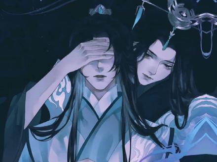 #二哈和他的白猫师尊 真的是可怜之人必有可恨之处~#师昧