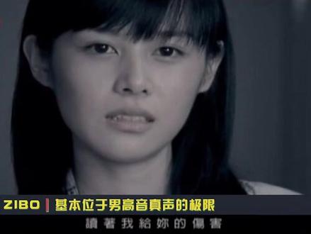 周杰伦《搁浅》(3)ZIBO听歌之《七里香》(27)