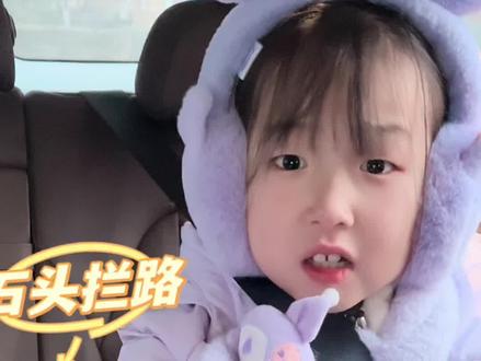 夜晚带孩子开车出门,这些情况要注意!#儿童安全 #育儿 #安全教育 #家长必读 #育儿经验分享