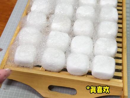 也是让我体验上了 #霉豆腐