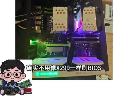 不到四位数的过VT主机! #X99 #海光 #X299 #过VT #三角洲