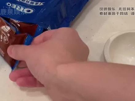 一包普通的奥利奥,却折射出多少盲目无知的家长 #奥利奥 #家长 #教育 #学校 #老师 #娱乐评论大赏