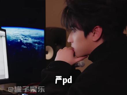 严浩翔:回完你的 回你的 #严浩翔 #topBarry #时代少年团 #盐汽水