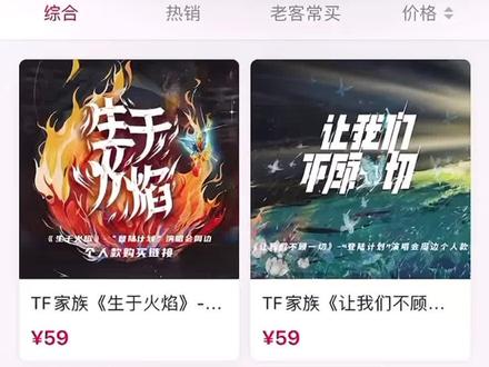 5.4中午十二点杂志秒切
#张泽禹