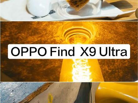 OPPO Find X9 Ultra 视频拍摄保姆级教学 #oppo手机拍摄 #教程 #手机拍视频 #oppo #调色