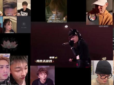 【健将】全明星reaction 发疯发疯发疯发疯!!!
#说唱巅峰对决 #说唱 #健将 #reaction