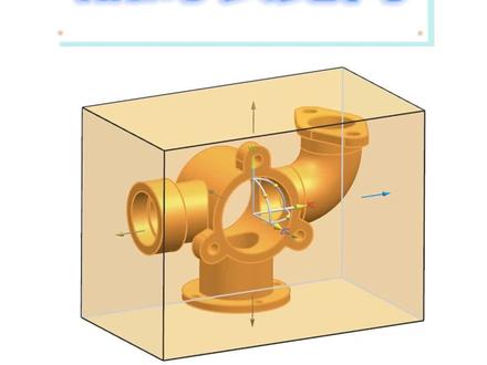 #ug学习 #模具设计 #三维建模 #支持定制各种款式及尺寸 #产品设计 一分钟教会你测量产品长宽高尺寸