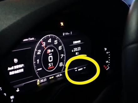 #奥迪 #改装 #直线加速赛 掌握好弹射起步就可以让你赢在起跑线