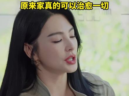 当张雨绮遇上梦想中的衣帽间,究竟会碰撞出怎样的火花#学到了女明星同款神级收纳#适女化装修的精髓我悟了