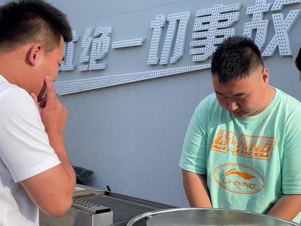 #一吃一个不吱声 再一次打断施法。炒酸奶。