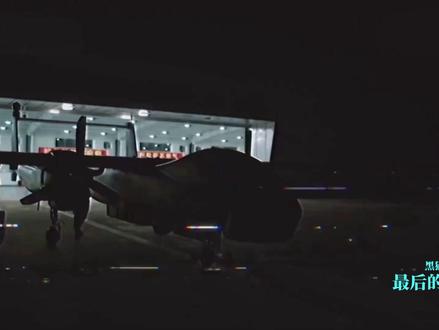 无人机俯瞰101大厦画面,为啥是白天拍的,而并非晚上? 我真是服了!双尾蝎无人机俯瞰101大楼,真的是这么近那么美,随时到台北。不过对这个画面的拍摄时间,黑猫和很多人的看法不一样。#硬核深度计划 #全球创作者计划 #零基础看懂全球 #101大厦