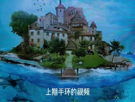 我换充电宝了,来,你记一下~#磁吸充电宝 #赛博朋克 #移动电源 #透明磁吸充电宝 #好物