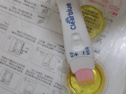 小肚子疼。然后胃也酸。感觉一切症状都很像怀孕可能是多想了#备孕 #接一切好孕 #早孕试纸 #怀孕日记 #期待你的到来