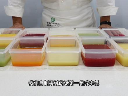 10款果茸制作方法!纯手工 更香浓!@抖音小助手 #烘焙 #甜品 #美食 #蛋糕 #西点