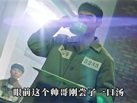 一口气看完 模范出租车第二季最后一案 恶魔主教 如果温室长能早点遇到彩虹小队,
结局应该会好很多。
不过也最后也幸好小金接受了他的委托。
#模范出租车第二季 #大结局 #韩剧