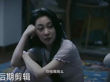 #王伊泽 #王伊泽露脸 点赞评论加关注