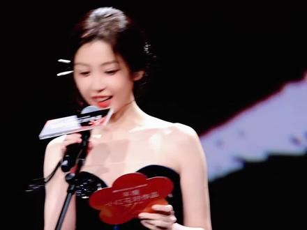 接收书欣的祝福🤗#虞书欣 #美神降临 #REDGALA #凌妙妙 #林晚星