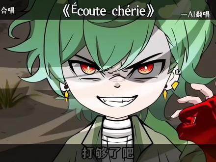 病院小队四人合唱英文歌
#沙雕动画#邪神墨然#病院小队