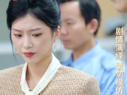 弟媳结婚,你急什么 弟媳进门我离婚后续
大儿子和弟媳后续
弟媳提结婚条件后续
弟媳马上要生孩子了怎么安慰
弟弟弟媳结婚纪念日文案
弟媳的妹妹结婚该不该随礼
送弟弟弟媳结婚礼物送什么好
姐姐送给弟媳结婚礼物
送弟弟弟媳结婚礼物排行榜
弟媳生孩子了说什么客套话
弟媳结婚祝福语简短
弟媳的结婚法则
弟媳结婚第一年要给红包吗
弟媳刚结婚就要赶姐姐
弟媳的弟弟结婚我要去吗
大姑姐结婚弟媳怎么发言
弟媳结婚嫂子要干嘛
弟弟结婚姐姐可以去接弟媳吗
姑姐弟媳相处之道
姐姐结婚弟弟忙啥
弟媳刚怀孕了该怎么跟她发消息
弟媳怀孕快生了我说点什么好
弟弟弟媳结婚祝福语简短大气
弟弟弟媳结婚祝福语
弟媳生娃了说什么好
老公的姐姐结婚弟媳送什么好
弟媳结婚大嫂送什么礼物
弟媳刚结婚就要赶姐妹走
弟媳结婚需要什么手续
#弟媳结婚你急什么 #弟媳结婚你急什么短剧 #弟媳结婚你急什么后续 #短剧追到爽 #好剧推荐