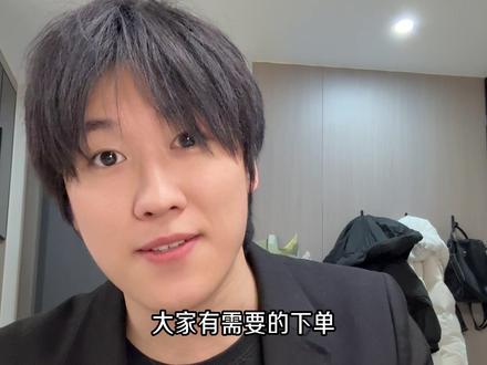 前行者的一款键盘(v80),价格在80-100左右,性价比还不错,除了有一点塑料感之外,其它还是可以的,大家有需要的下单